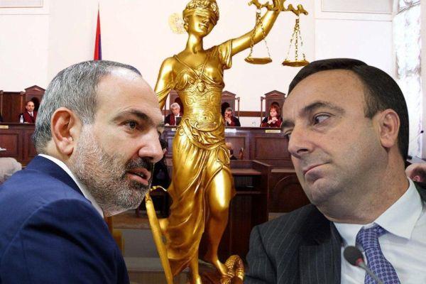 Премьер Армении отправил в отставку судей КС