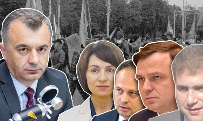 Гримасы молдавской демократии