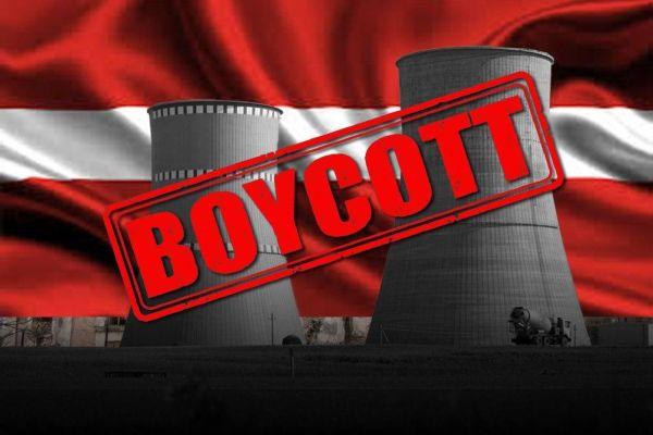 Латвия готова присоединиться к бойкоту БелАЭС