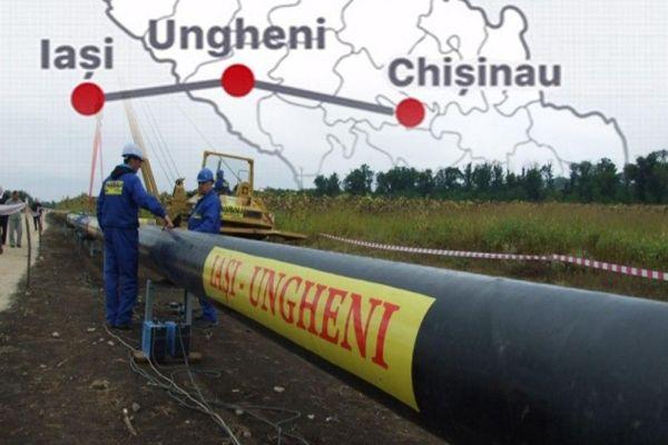 Проект интеграции Молдовы в газовую систему ЕС провалился