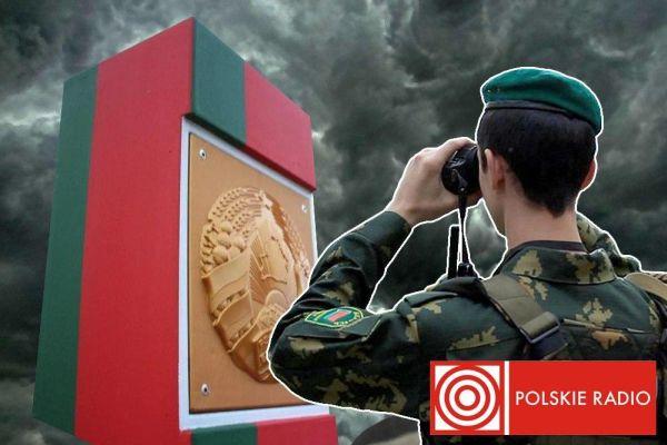 Polskie Radio: На границах с Беларусью растёт напряжённость