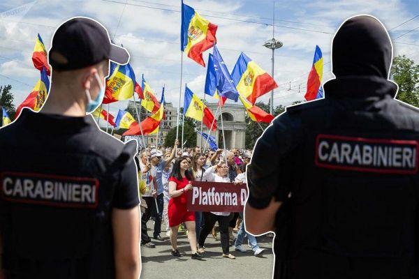 Ветераны-силовики Молдовы: «В стране готовится майдан»