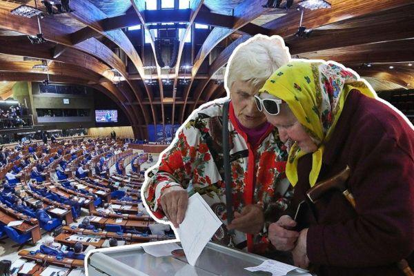 ПАСЕ не пришлёт наблюдателей на выборы в Молдове