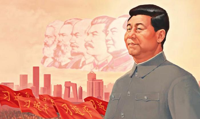 Современный китайский плакат с изображением вождей марксизма и примкнувшего к ним Си Цзиньпина