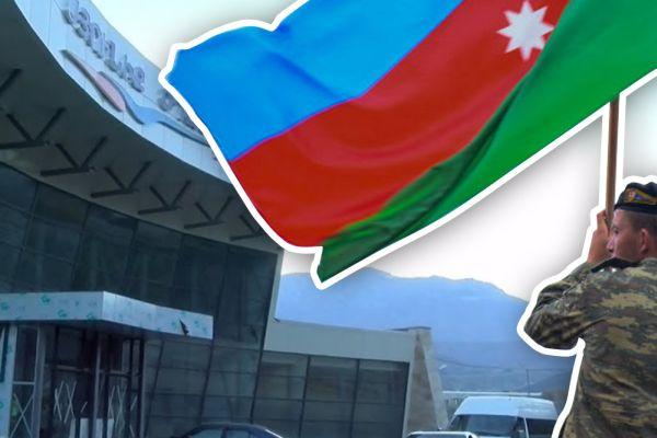Армянский аэропорт Капана оказался под контролем ВС Азербайджана