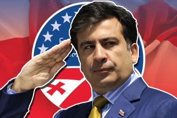 Партия Саакашвили в Грузии пытается подправить свой имидж