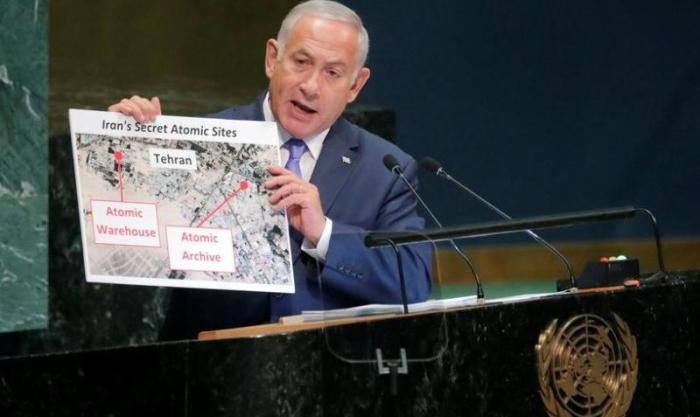 Биньямин Нетаньяху пугает появлением «исламской атомной бомбы»