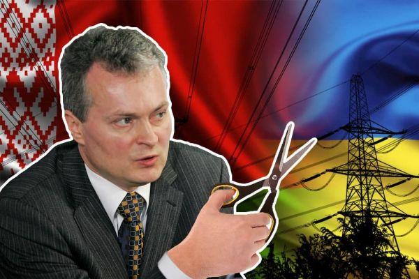 Литва требует от Украины не использовать электроэнергию Беларуси