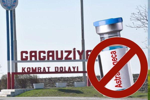 Гагаузия отказывается от вакцины AstraZeneca