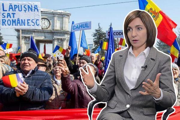 Майя Санду смогла обидеть даже унионистов