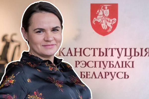 Проект Конституции Беларуси от оппозиции: один язык – белорусский