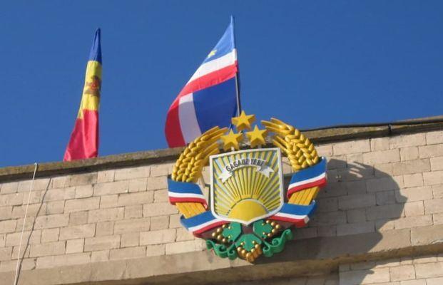 Гагаузская автономия «создаёт проблемы» Кишинёву