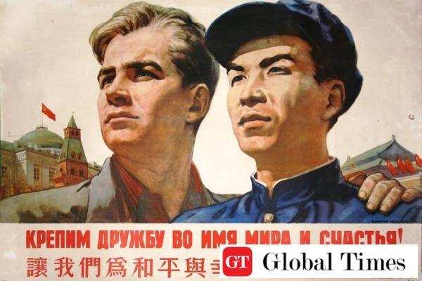 Global Times: США видят врага и в России, и в Китае – это перебор