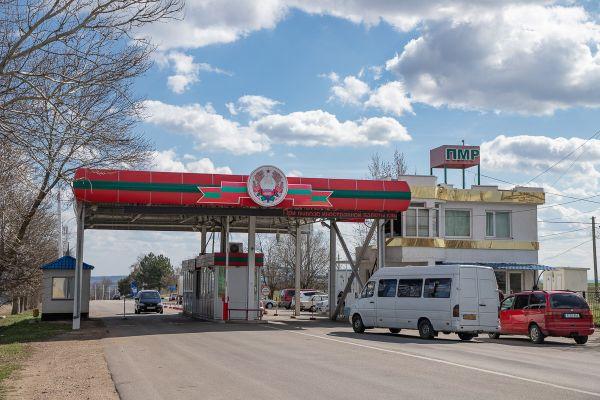 Кишинёв заплатит молдаванам, чтобы не хотели в Приднестровье