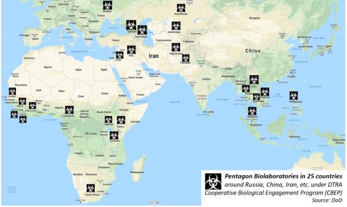 Биофабрики смерти Пентагона