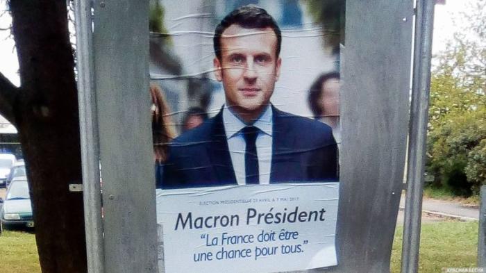 Франция должна быть шансом для всех Макро давно использует популистские лозунги