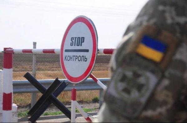 Кишинёв привлекает Киев для давления на Приднестровье