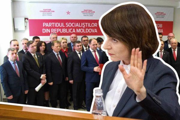 Партия социалистов Молдавии требует отставки президента