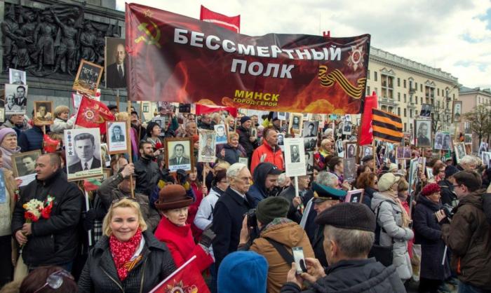 Бессмертный Полк в Минске