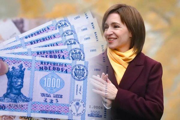 Президент Молдовы требует опустошить Резервный фонд