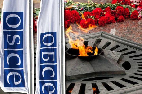 День Победы: 11 стран-участниц ОБСЕ обратились к миру