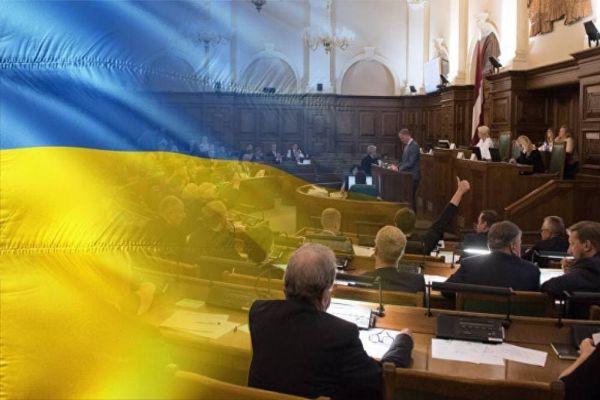 Сейм Латвии будет помогать Украине «возвращать» Крым
