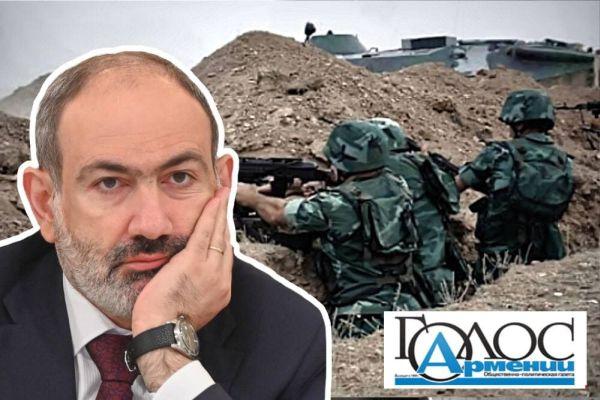 «Голос Армении»: ВС Азербайджана у Чёрного озера – ошибка или предательство?