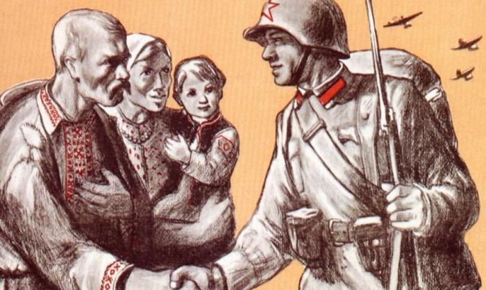Советский плакат на тему Польского подода Красной армии