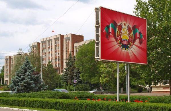 Госдума России осудила политику Кишинёва и Киева в отношении Приднестровья