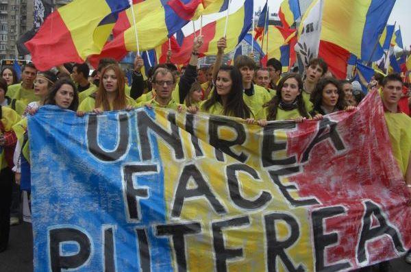 План объединения Молдовы и Румынии уже готов