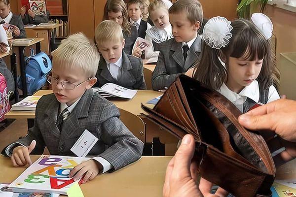 Русскоязычные школы Эстонии не будут финансировать