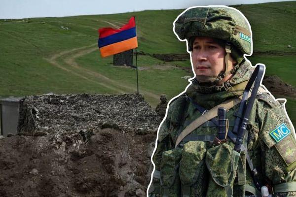 На южных границах Армении ждут российских пограничников