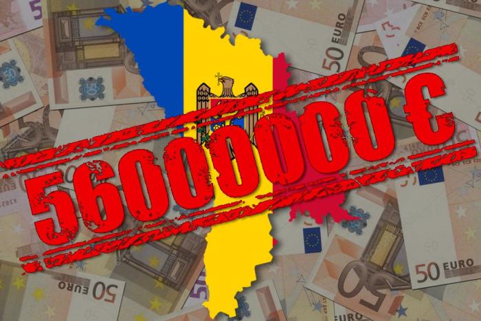 Ликвидация Молдовы стоит 56 миллионов евро