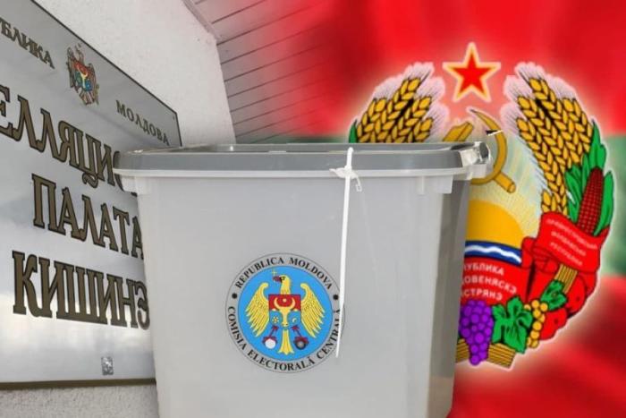 Кишинёв за 48 часов до выборов второе сократил количество избирательных участков в ПМР