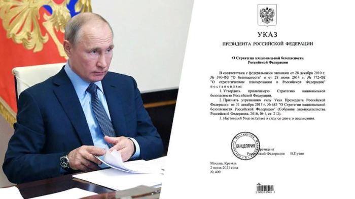 2 июля президент России В. Путин подписал указ об утверждении новой Стратегии национальной безопасности (предыдущая действовала с 2015 года).