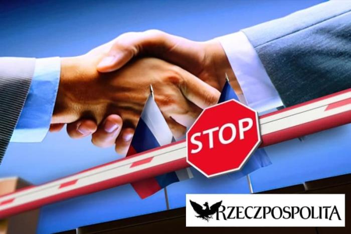 Rzeczpospolita: Польша снова навредила сама себе