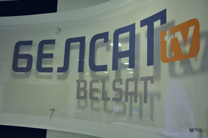 Польский телеканал Белсат признан в Белоруссии экстремистским