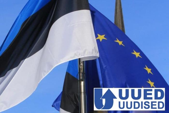Uued Uudised: Эстония должна быть готова покинуть Евросоюз