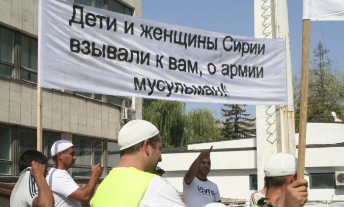 На митинге Хизб ут-Тахрир в Симферополе. 2012 год