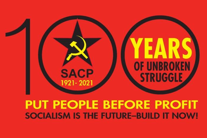 Коммунистическая партия Южной Африки отмечает вековой юбилей