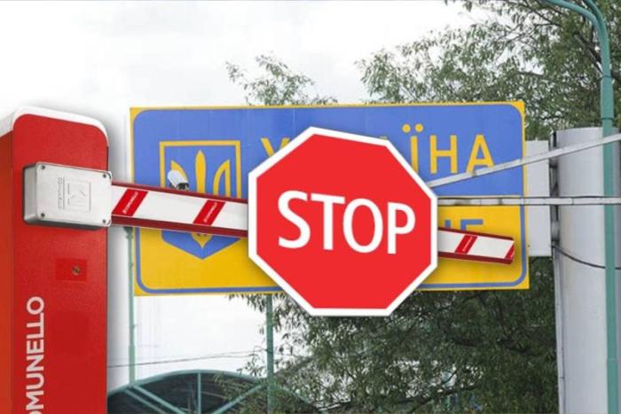 Украина таки устроила Приднестровью транспортную блокаду