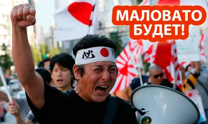 Путин призывает японцев сотрудничать на островах, японцы хотят заполучить сами острова