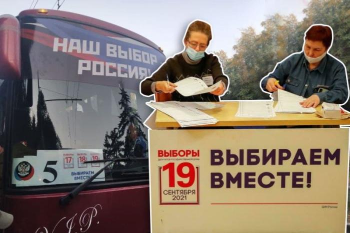 Донбасс голосовал вместе с Россией, несмотря на обстрелы ВСУ