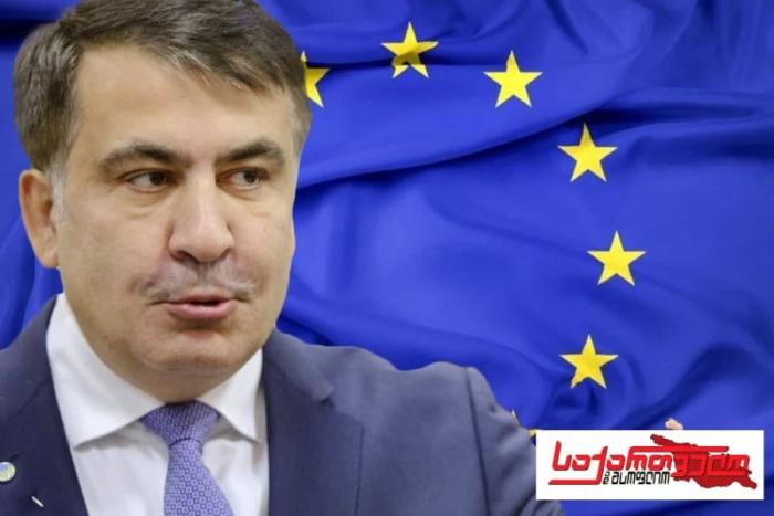 «Грузия и мир»: Саакашвили как инструмент для провокаций