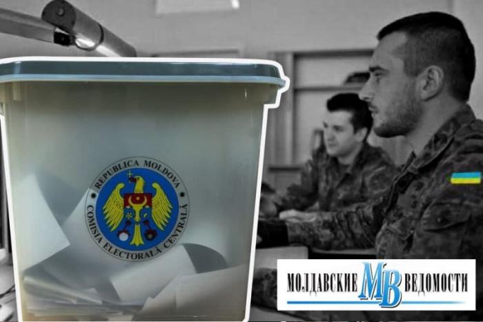 «МВ»: Спецслужбы Украины готовы к провокациям в Молдове