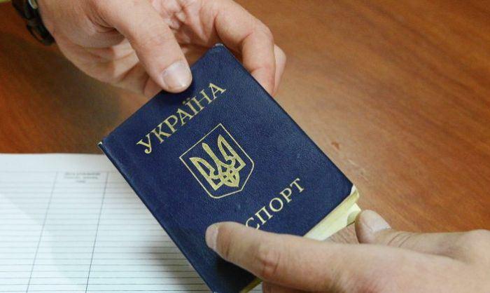 На Украине обсуждается введение паспортов «неграждан» по примеру Латвии и Эстонии