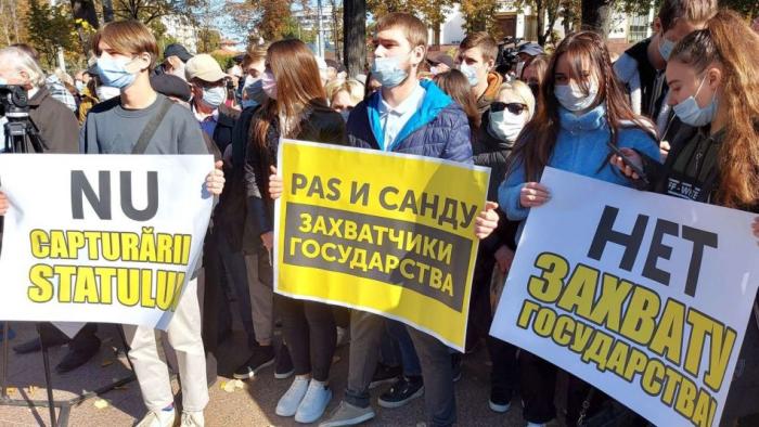 Молдавия митингует и требует освободить генпрокурора