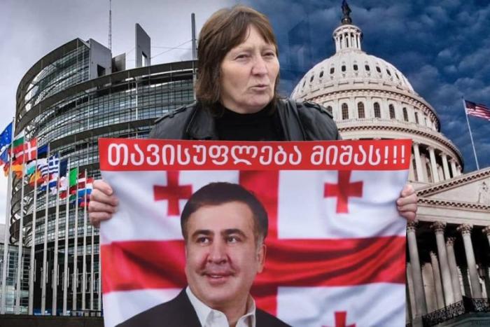 Саакашвили просит помощи у международного сообщества