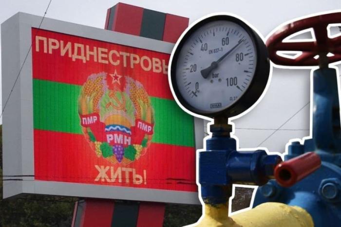 Цель газового кризиса в Молдове – блокада Приднестровья