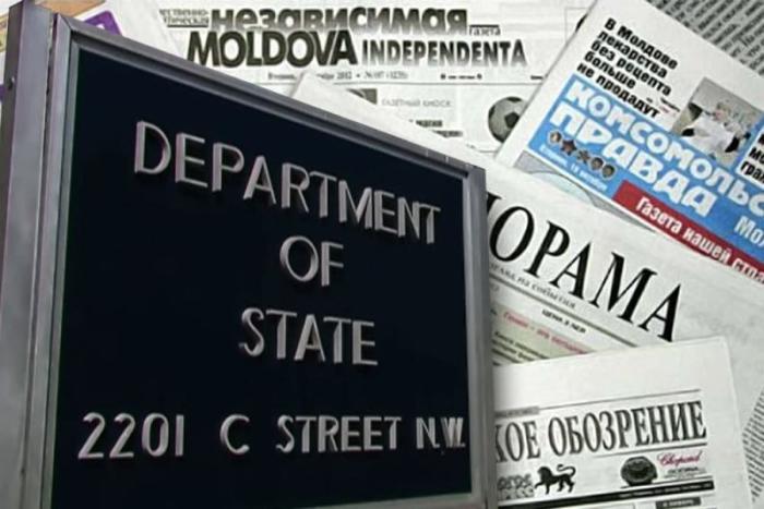Госдеп США займётся молдавскими журналистами и СМИ